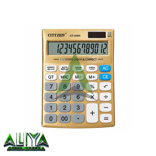 ماشین حساب سیتیزیو 12 رقمی مدل Cittzeiv CT-650N