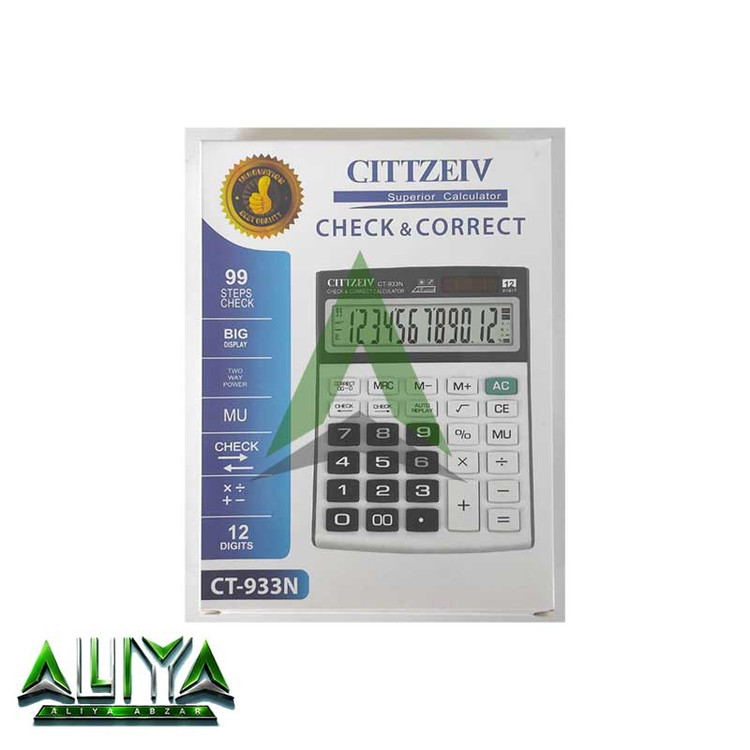 ماشین حساب سیتیزیو 12 رقمی مدل Cittzeiv CT-933N