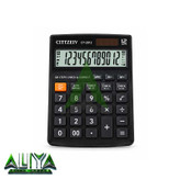 ماشین حساب سیتیزیو 12 رقمی مدل Cittzeiv CT-2812
