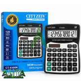 ماشین حساب سیتیزیو 12 رقمی مدل Cittzeiv CT-9300N