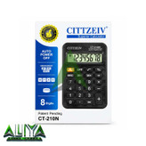 ماشین حساب سی تی زیو 8 رقمی مدل Cittzeiv CT-210N