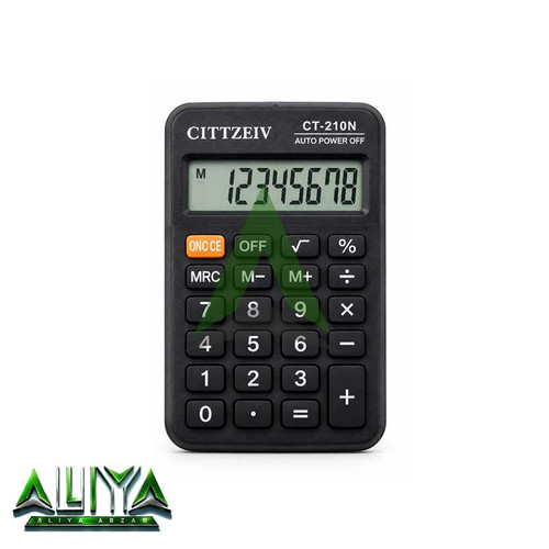 ماشین حساب سی تی زیو 8 رقمی مدل Cittzeiv CT-210N