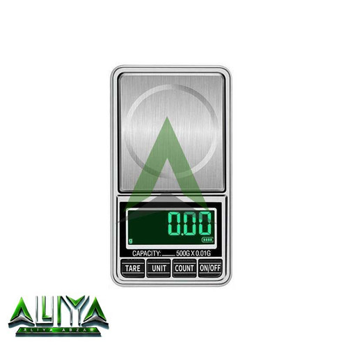 ترازو جیبی 500 گرمی دقت 0/01 گرم مدل KL-22