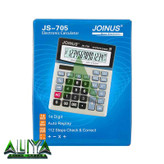 ماشین حساب جوینوس 14 رقمی مدل JOINUS JS-705