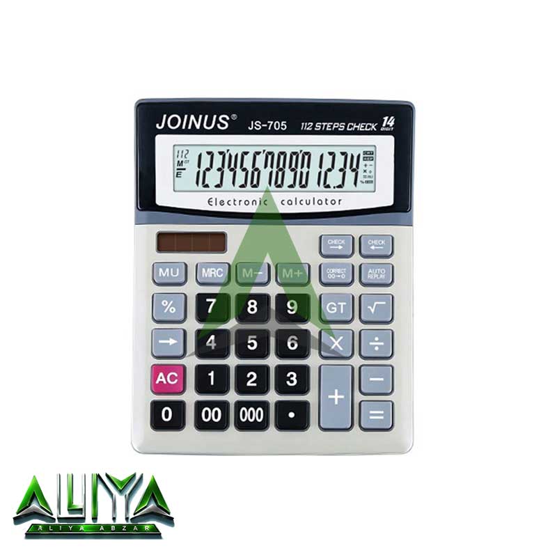 ماشین حساب جوینوس 14 رقمی مدل JOINUS JS-705