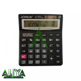 ماشین حساب جوینوس 14 رقمی مدل JOINUS JS-5001