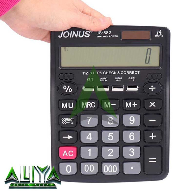 ماشین حساب جوینوس 14 رقمی مدل JOINUS JS-882