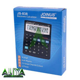 ماشین حساب جوینوس 14 رقمی مدل JOINUS JS-838