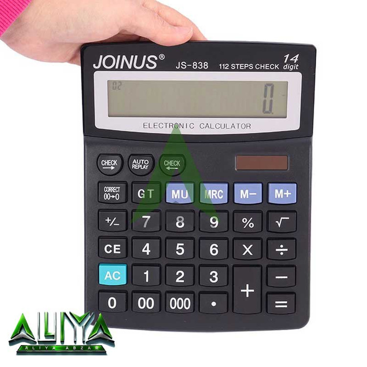 ماشین حساب جوینوس 14 رقمی مدل JOINUS JS-838