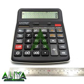 ماشین حساب 16 رقمی کاتیگا مدل CATIGA CD -2763-16RP