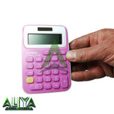 ماشین حساب کاتیگا 12 رقمی مدل CATIGA CD-2659