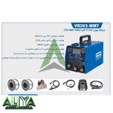 دستگاه جوش ویوارکس 3 کاره CO2 Vivarex VR203-MMT